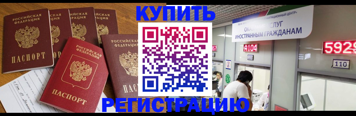 форма 3 в Янауле